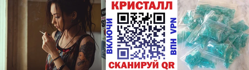 Купить  Почеп  Амфетамин Premium 