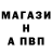 Метадон белоснежный FREDCORN