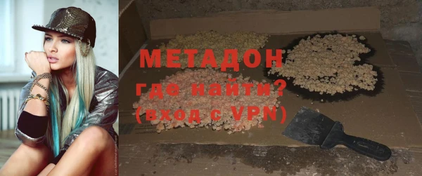 гашишное масло Белоозёрский