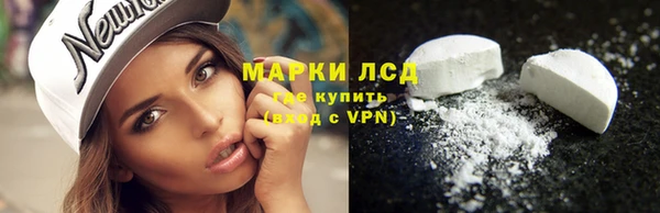 гашишное масло Белоозёрский
