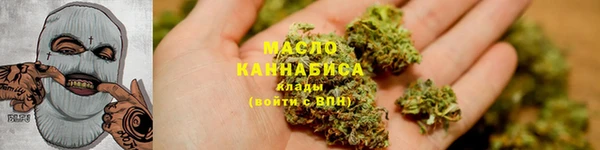 стаф Белокуриха