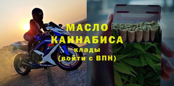 герыч Беломорск