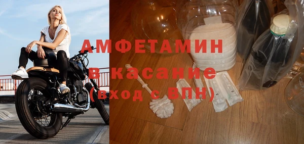 гашишное масло Белоозёрский